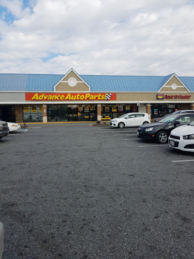 Auto Parts Store «Advance Auto Parts», reviews and photos, 5826 Silver Hill Rd, District Heights, MD 20747, USA