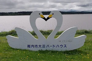 Lake Ōnuma Bird Observation Center image