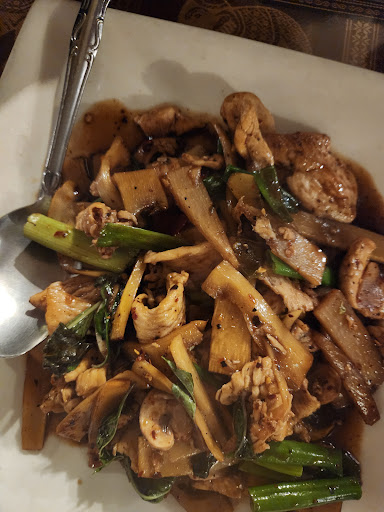 Your Place Restaurant image