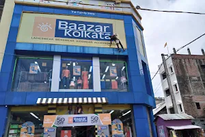 Baazar Kolkata Dhubri image