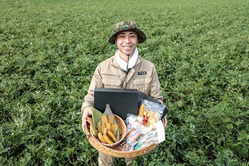 ほしいも王国 戸崎農園 おもちゃのまち ゆうえんち