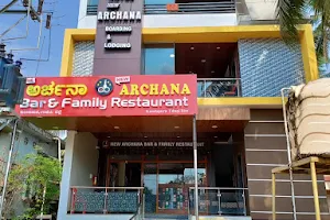 New Archana Bar And Restaurant Kundapura image