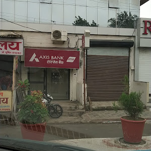Axis Bank Atm photo