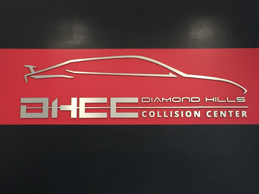 Auto Body Shop «Diamond Hills Collision Center», reviews and photos, 20540 E Walnut Dr N, Walnut, CA 91789, USA