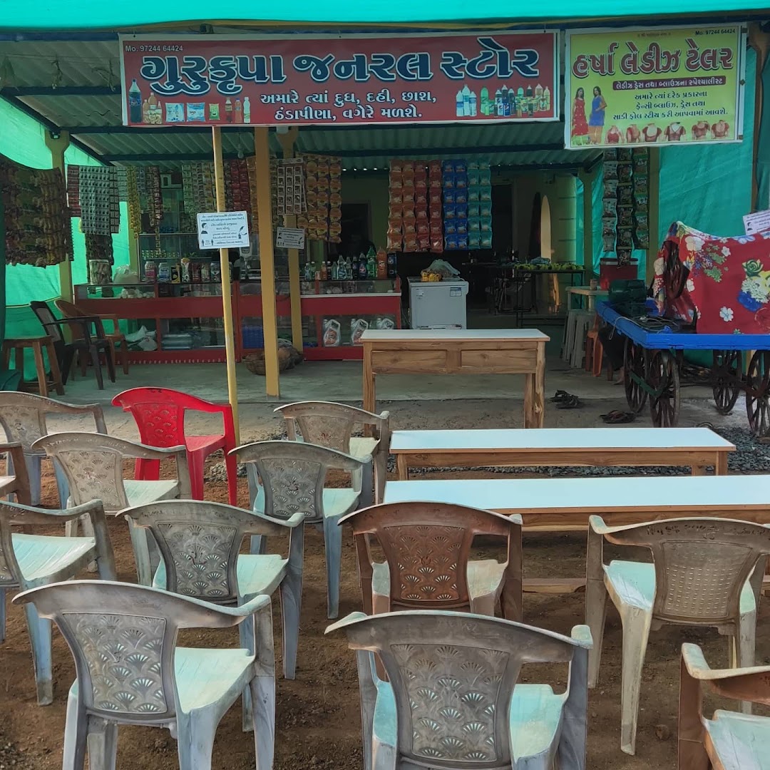 Harish Interior