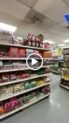 Asian Grocery Store «Tai Nam Food Market», reviews and photos, 4925 N Broadway St, Chicago, IL 60640, USA
