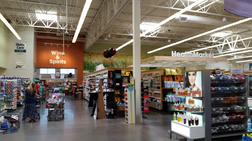 Supermarket «Hy-Vee», reviews and photos, 5212 3rd Ave, Kearney, NE 68845, USA