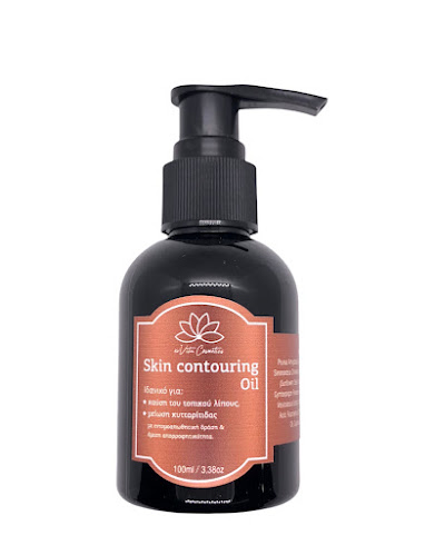 Woo me nails Vretta Vicky N.Risio - Ινστιτούτο αισθητικής