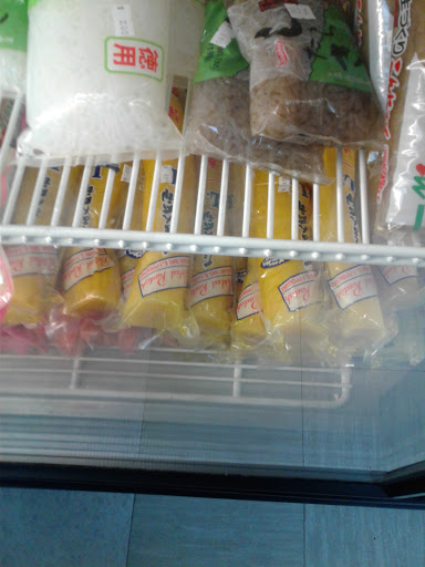 Gift Shop «Toyo Shokuhin & Gift Shop», reviews and photos, 748 E Chatham St L, Cary, NC 27511, USA