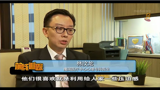 Dr BL Lim Centre For Psychological Wellness - Dr BL Lim Centre For Psychological Wellness