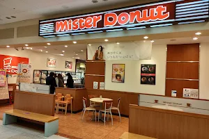 Mister Donut Aeon Furukawa image