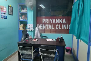 Priyanka Dental Clinic image