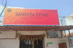 SAMHITA STORE image
