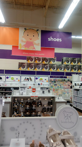 Baby Store «Babies