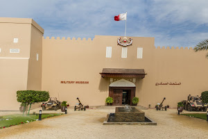 Military Museum المتحف العسكري image