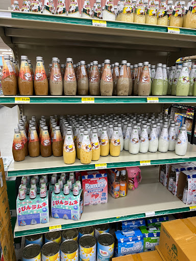 Grocery Store «Cocos Food», reviews and photos, 46900 VA-7, Sterling, VA 20164, USA