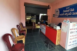 STY Aadhar Update Centre Nandikotkur image