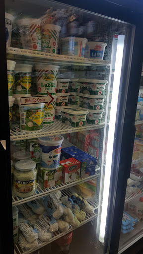 Grocery Store «Babylon Food Market», reviews and photos, 1056 S Roselle Rd, Schaumburg, IL 60193, USA