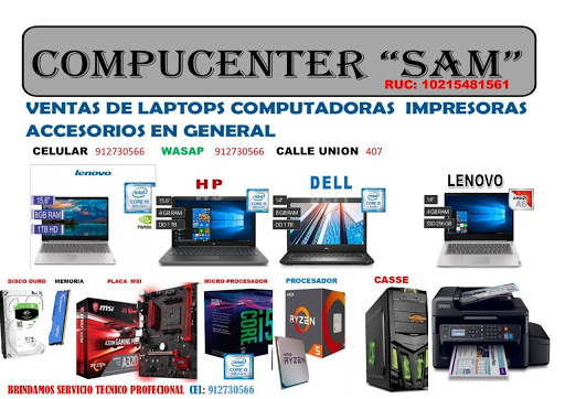 CompuCenter 