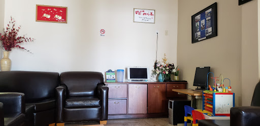 Auto Body Shop «USA Touch Up Auto Collision, Inc.», reviews and photos, 818 N 10th St, San Jose, CA 95112, USA