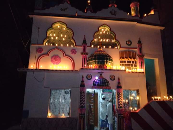 HIRARA MASJID