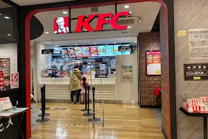 KFC Azamino image