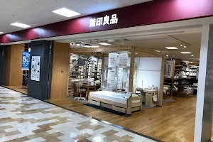 MUJI Tokiwa Wasada Town Store image