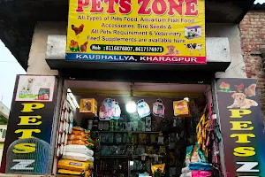 Pets Zone (happy pet, happy you ) image