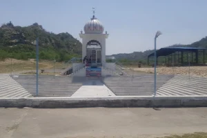 Shiri Guru Ravidas Gate image