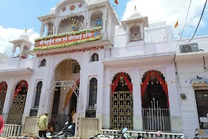 Meera Temple image