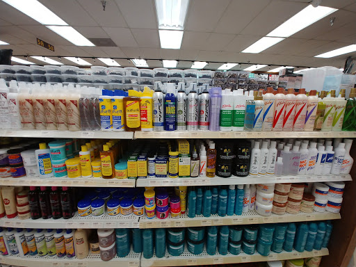 Cosmetics Store «Daily Beauty Supply», reviews and photos, 6951 San Pedro Ave, San Antonio, TX 78216, USA