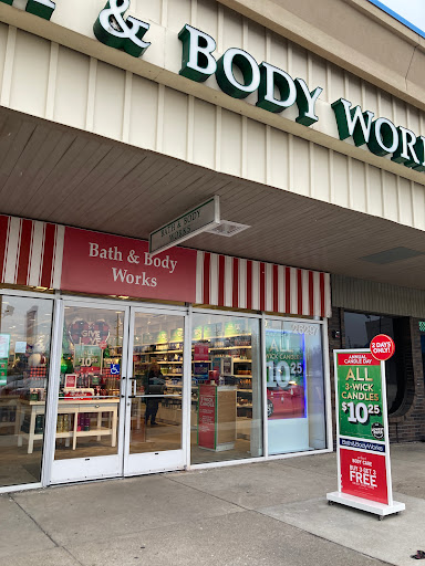 Shopping Mall «Hoover Eleven», reviews and photos, 26417 Hoover Rd, Warren, MI 48089, USA