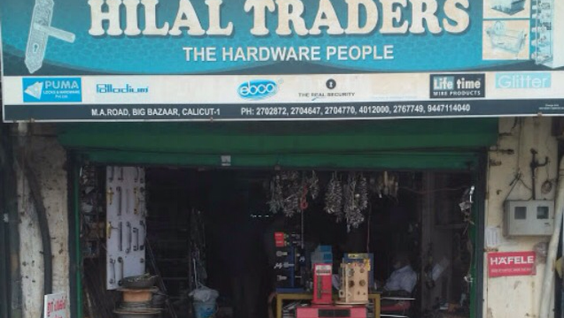 HILALTRADERS