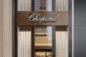 Chopard Boutique New York image