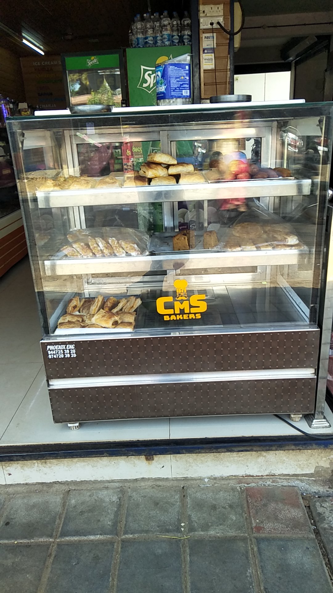 CMS BAKERS