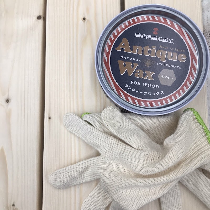 ホームセンターコーナン 港北センター南店 神奈川県横浜市都筑区茅ケ崎中央 ホームセンター グルコミ