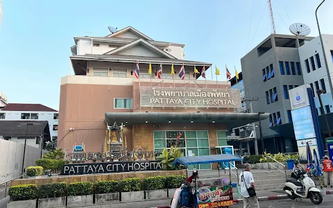 Pattaya City Hospital image