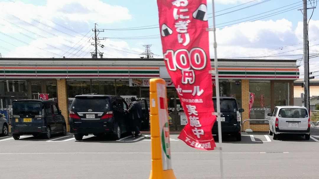 セブン-イレブン 桑名広見ヶ丘店