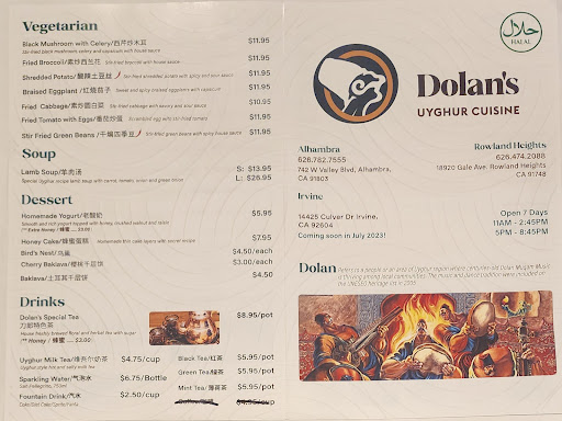Dolans Uyghur Cuisine image