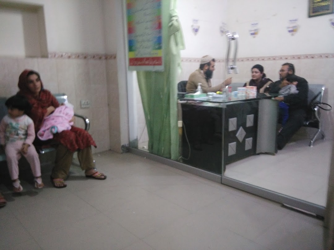 Clinic Dr Irfan-ul-Haq (Child Specialist)