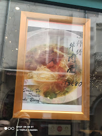 Photos du propriétaire du Restaurant chinois Ravioli Rond à Nantes - n°18