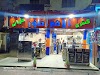 كشرى الامبراطور بقنا فرع سيدى عبد الرحيم Logo, Egypt, Restaurant