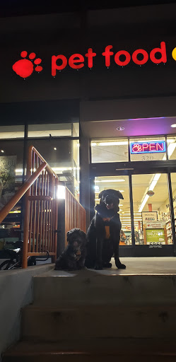 Pet Supply Store «Pet Food Express», reviews and photos, 320 S Lake Ave, Pasadena, CA 91101, USA