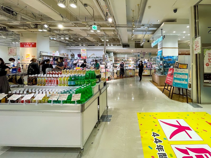 池袋マルイ 東京都豊島区西池袋 ショッピング モール グルコミ