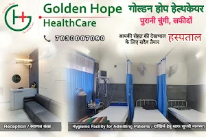 Golden Hope HealthCare image