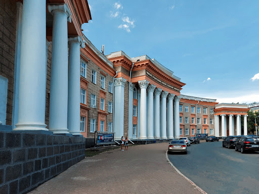 Ufimskiy Gosudarstvennyy Neftyanoy Tekhnicheskiy Universitet