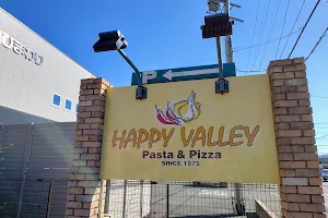 Happy Valley Toyokawa image