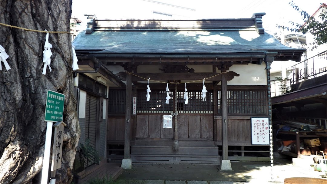 久保平賀稲荷神社