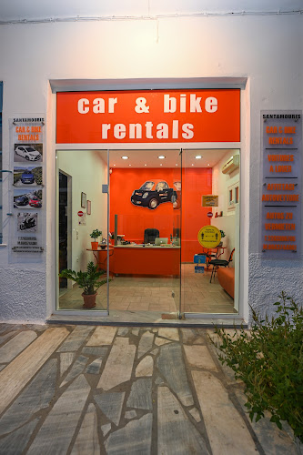 Santamouris Car & Bike Rentals - Πρακτορείο ενοικίασης αυτοκινήτου