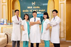 Nha khoa Quốc Tế Việt Pháp 29 Nguyễn Du image